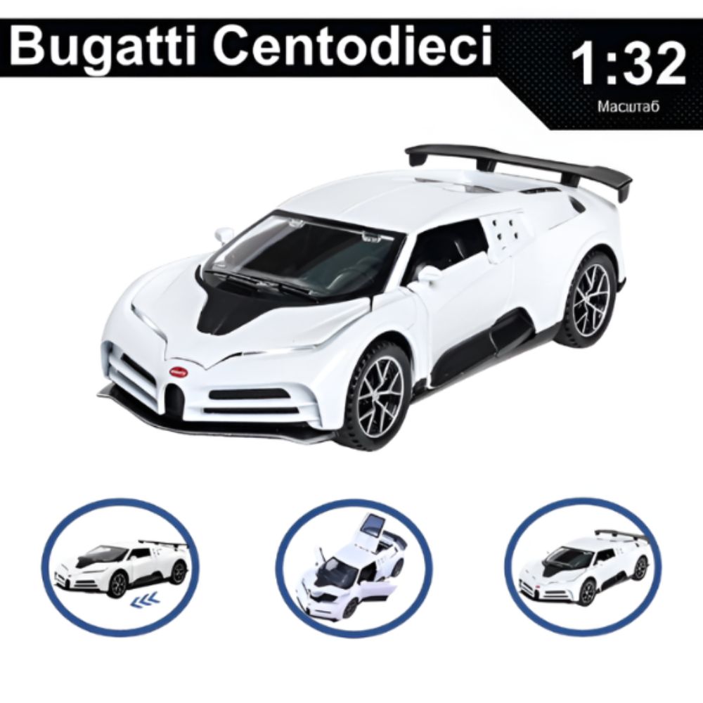 Bugatti Centodieci Diecast Car 1:32 Scale Metal